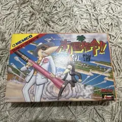 スパイ&スパイ　南国司令　ファミコン