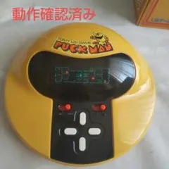 2025年最新】パックマン LSIの人気アイテム - メルカリ