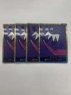 ワンピースカード ドンキホーテロシナンテ ドンカード スーパーパラレル 金ドン