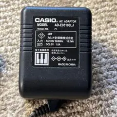 CASIO 純正 電子楽器専用 ACアダプタ AD-E95100LJ