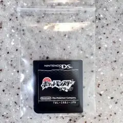ポケットモンスター ブラック