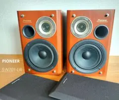 Pioneer S-N701-LR : IT総研の日記