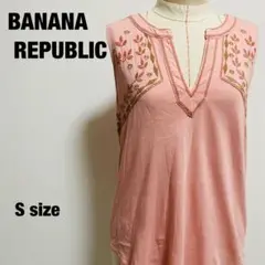 Item thumbnail for item b512ad59-24a8-4c3f-b08f-638fbc724849