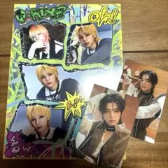 nexzソゴン