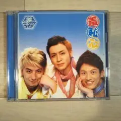 羞恥心 CD DVD