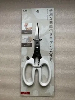 Item thumbnail for item efb11ad6-6d22-4e8e-a3df-b0eba34a4600