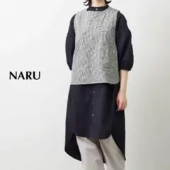 NARU 綿麻チェック ラウンドベスト ギンガムチェック　サイズ1