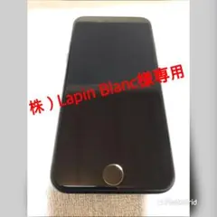 iPhone 7 Black 32 GB au