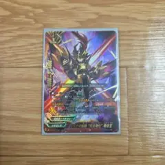 Item thumbnail for item 0215541e-579d-4438-b64f-ede0b6c4fef5