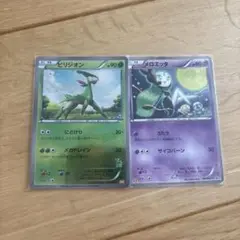 ビリジオン・メロエッタ ポケモンカードセット