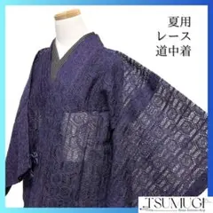 Item thumbnail for item 3d8da589-eb6a-4f01-bf5a-914285a9ad63