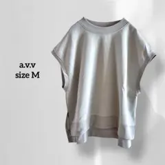 アーヴェヴェ トップス ノースリーブ グリーン ワイド サイドスリット 5193
