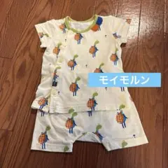 ★美品★ モイモルン　セットアップ