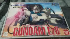 値引き不可 HG GUNDAM Ez8 プラモデル 1998年製 1/144