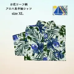 Item thumbnail for item f0f309bc-a5dd-41a9-a23c-bdd2aeec343c