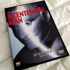 アンドリューNDR114('99米)
