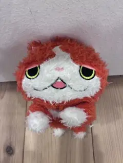 妖怪ウォッチ　ジバニャンぬいぐるみ