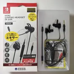 ホリゲーミングヘッドセット インイヤー for Nintendo Switch