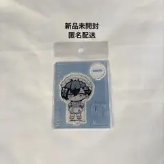 【新品未開封】 BOYSbeMAID！ボーイズビーメイド 高階蘭士 アクスタ