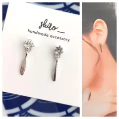 Item thumbnail for item 4eae0d0b-ca76-4cd6-a54f-b8300b2e261c