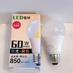 共同照明 LED電球 60W形相当 E26 調光 調色 GT-B-9W-CT-2