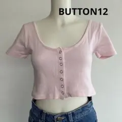 ピンク リブ編み ショート丈シャツ