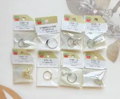 リング用パーツ