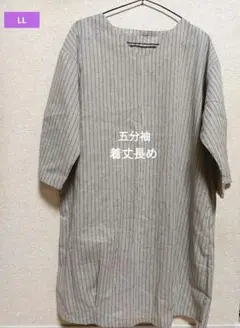 Item thumbnail for item b884c497-1030-48c0-8824-b8b06540d90d