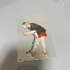 ハイキュー 孤爪研磨 クリアカード