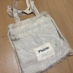 Item thumbnail for item 850cee3e-c907-48f5-85d2-04210c02682b