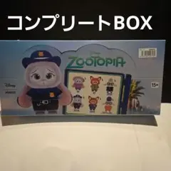 miniso ズートピア ぬいぐるみペンダント コンプリートBOX