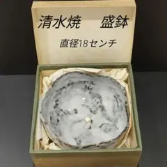 Item thumbnail for item 5bd5bfb7-3ee3-45ed-9b03-376db3a4d53b