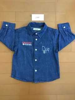 Item thumbnail for item 5d68e8ec-eef1-46cc-b37f-b2ea8b01e445