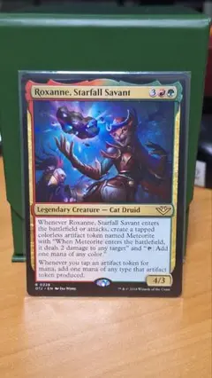 Roxanne Starfall Savant - MTG Card 新品