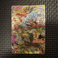 Item thumbnail for item 88ebbd91-bde2-42ea-ac54-423adb5bee23