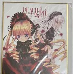 PEACH-PIT 25周年特別展 ローゼンメイデン 色紙