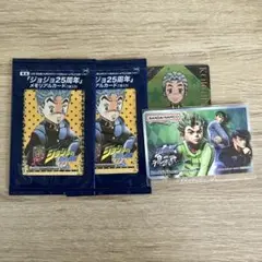 広瀬康一 まとめ売り メモリアルカード ラストサバイバー