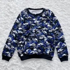 Item thumbnail for item 7587fd1a-5f7b-46a7-8571-212706a0f833