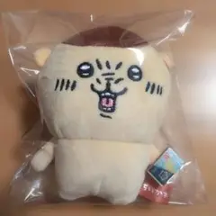 Item thumbnail for item b17f61b5-5b29-4bdd-bf21-6063284c2d10