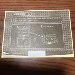 Item thumbnail for item a1177aec-b0c1-45e7-bca2-c2bb2347ad4a