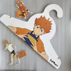 ハイキュー!! 日向翔陽 セット