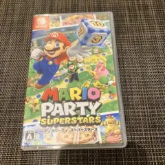 マリオパーティ スーパースターズ