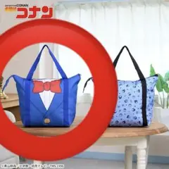 【新品未使用】名探偵コナン　プラチナムザッカキャリーオンバッグ
