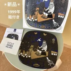 【新品】1999年ARABIAアラビア カレワラ イヤープレート箱付き