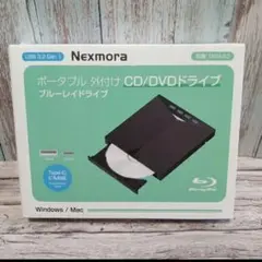 Nexmora ポータブル外付けブルーレイ/DVDドライブ
