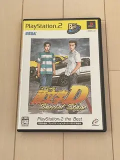 イニシャルD Special Stage PS2 プレステ