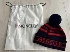 Item thumbnail for item f5cbc1b7-1ae0-4563-b76e-d7633760620b