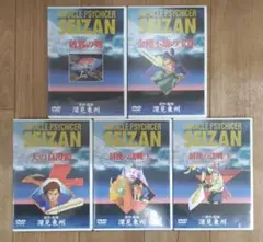 Item thumbnail for item e43a18fb-db41-45ad-ace9-b0335a6f3407