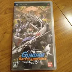 ガンダムバトルユニバース　ガンダムVSガンダム