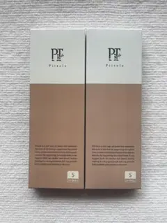 pitsole ピットソール Sサイズ【正規品】 2足